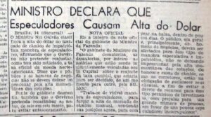 Imagem não encontrada ou não existe