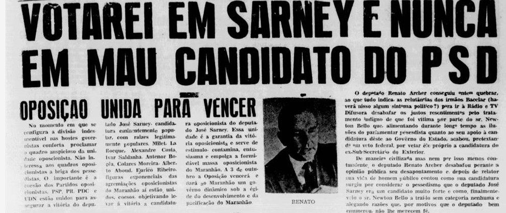 Imagem não encontrada ou não existe