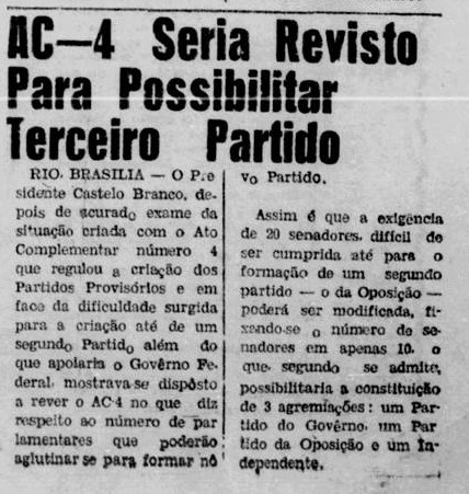 Imagem não encontrada ou não existe
