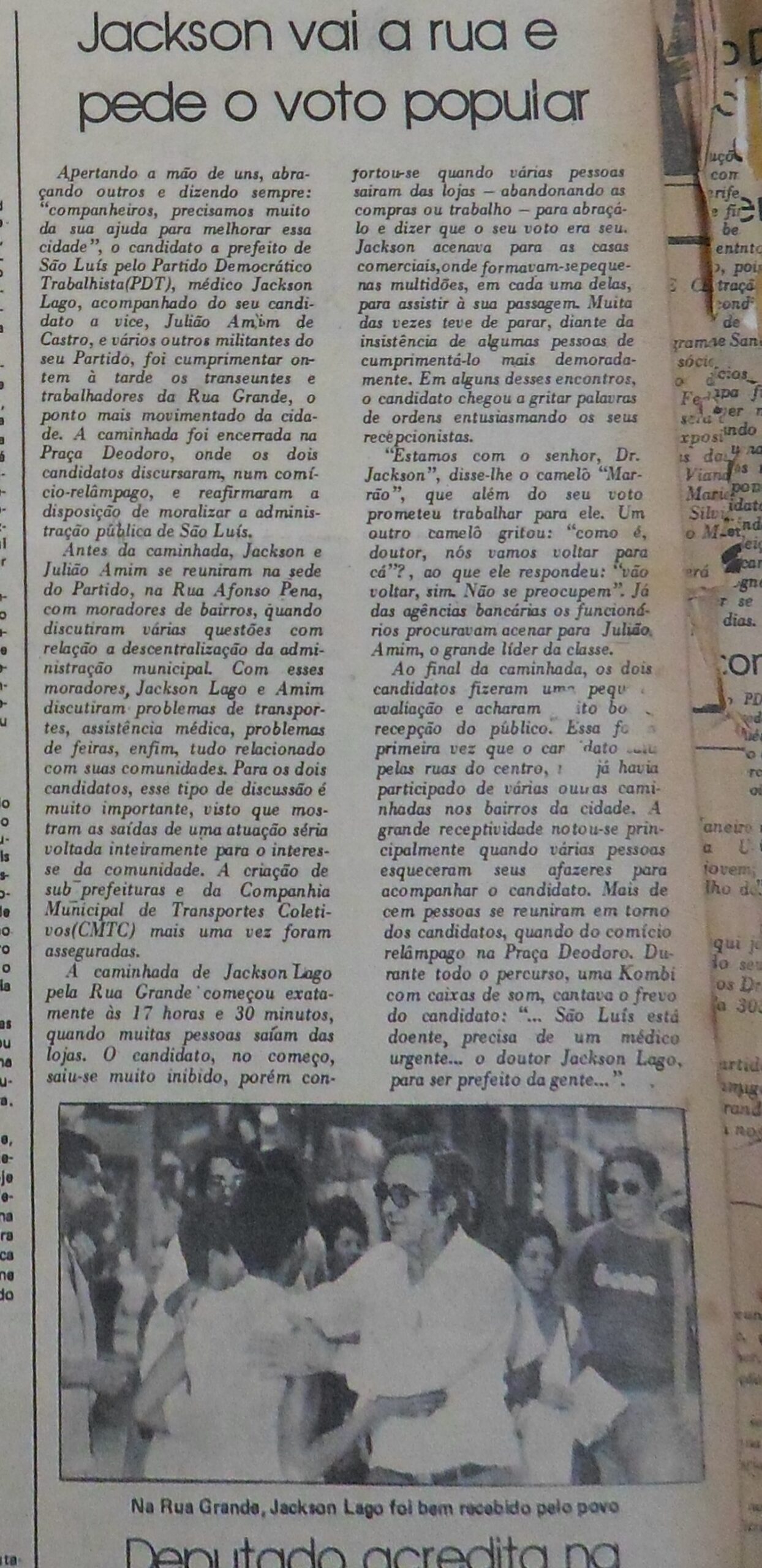 Imagem não encontrada ou não existe